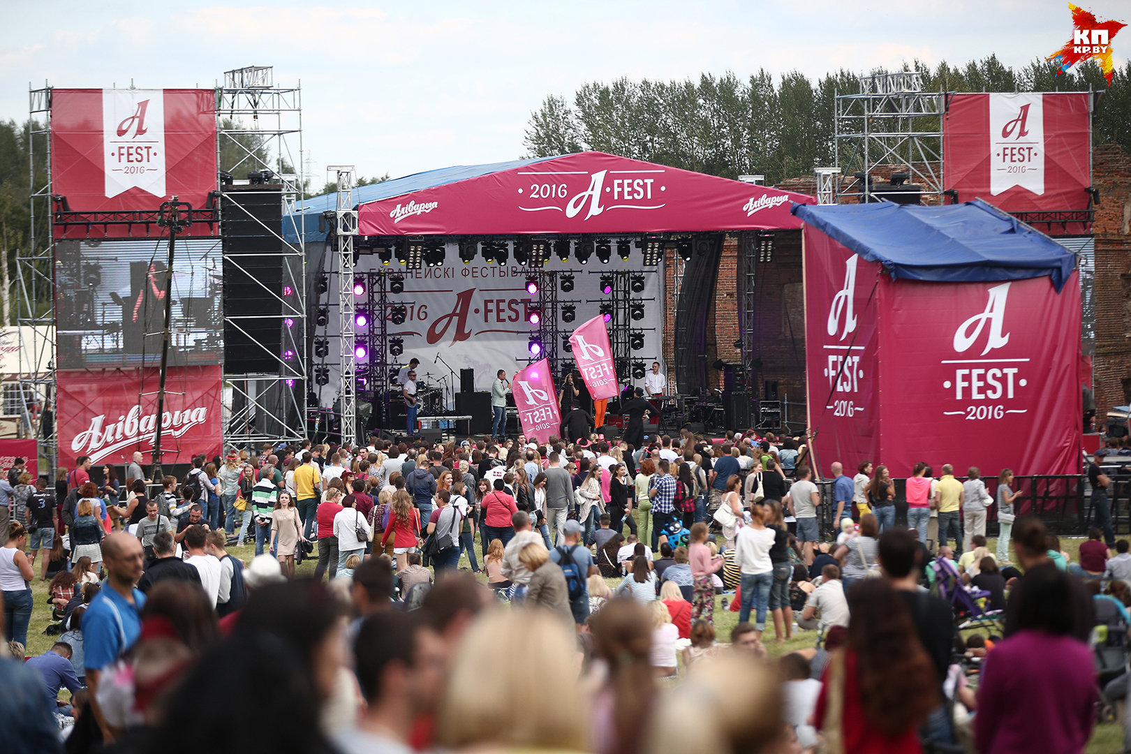 Выбар рэдакцыі: фестывалі Беларусі і замежжа, якія варта наведаць летам 2018