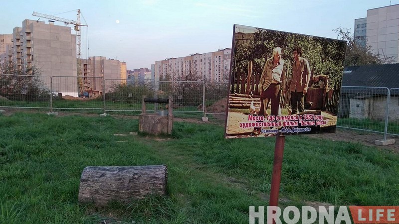 Раёны, кварталы: лётаем над Дзевятоўкай Раёны, кварталы: лётаем над Дзевятоўкай