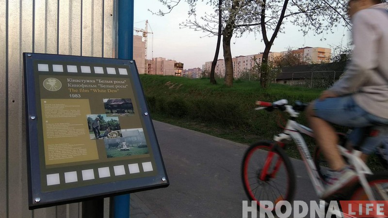 Раёны, кварталы: лётаем над Дзевятоўкай Раёны, кварталы: лётаем над Дзевятоўкай