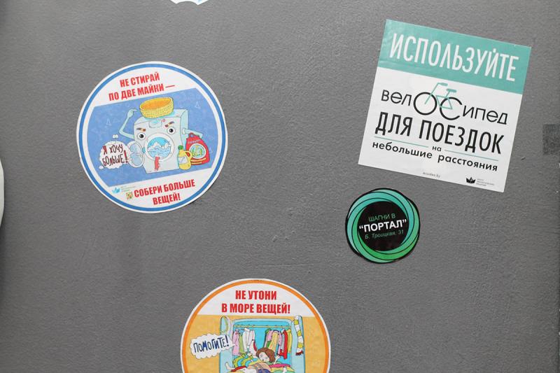 "Мы б купілі канапу, але навошта?"Як антыкавярня ў Гродне ўкараняе элементы "зялёнага" офіса