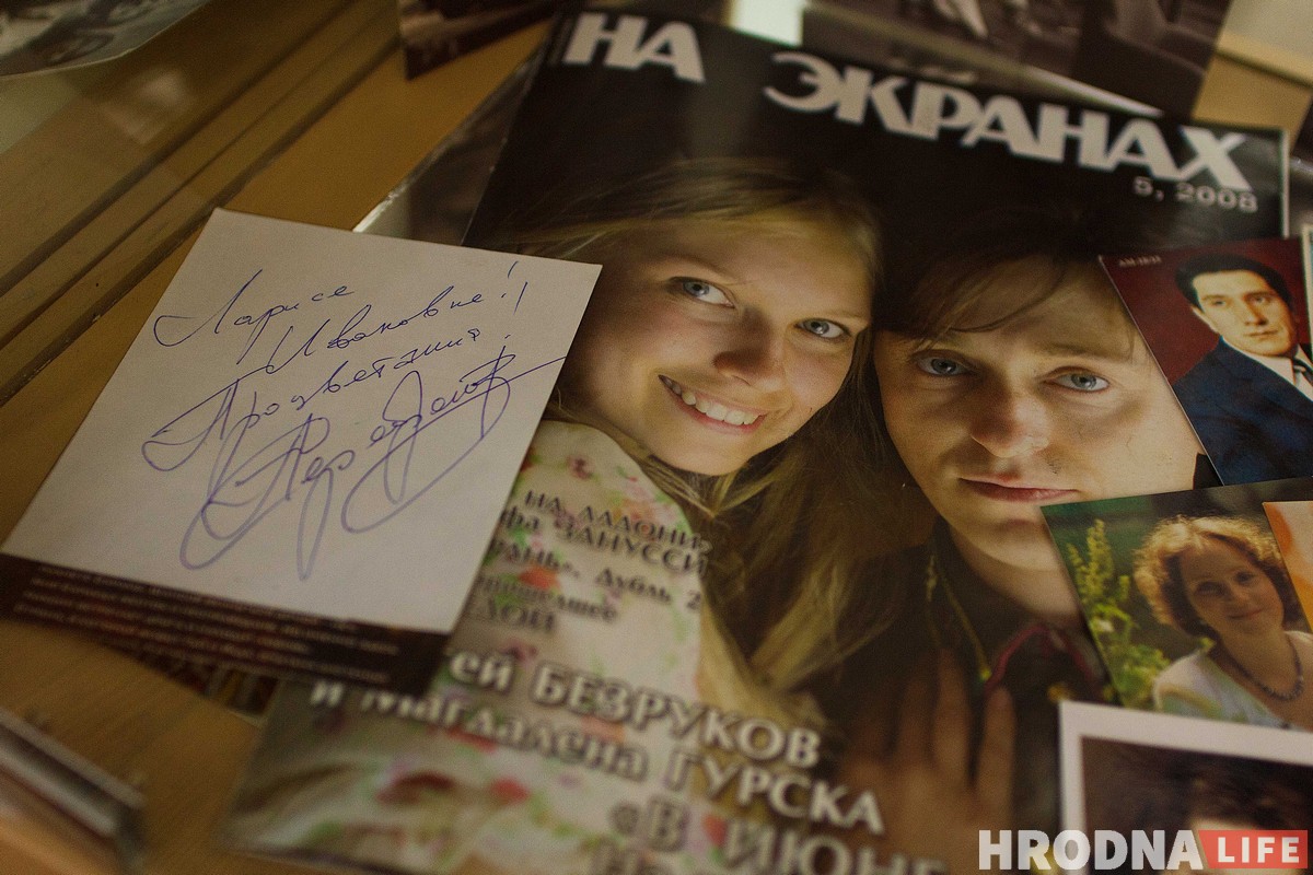 Куміры тэатру і кіно пад адным дахам: выстава з прыватнай калекцыі гродзенкі адкрылася ў бібліятэцы Куміры тэатру і кіно пад адным дахам: выстава з прыватнай калекцыі гродзенкі адкрылася ў бібліятэцы