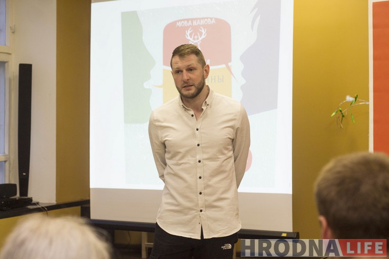 Быў паэтам, стаў рэперам. Правілы жыцця Віталя Рыжкова