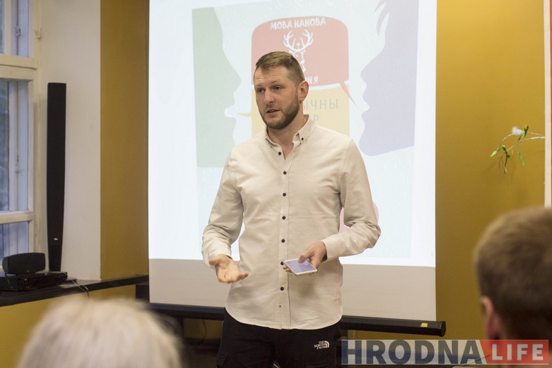 Быў паэтам, стаў рэперам. Правілы жыцця Віталя Рыжкова