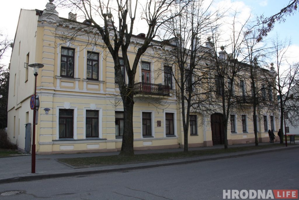 Здание XVIII века в центре Гродно в третий раз попробуют продать с аукциона