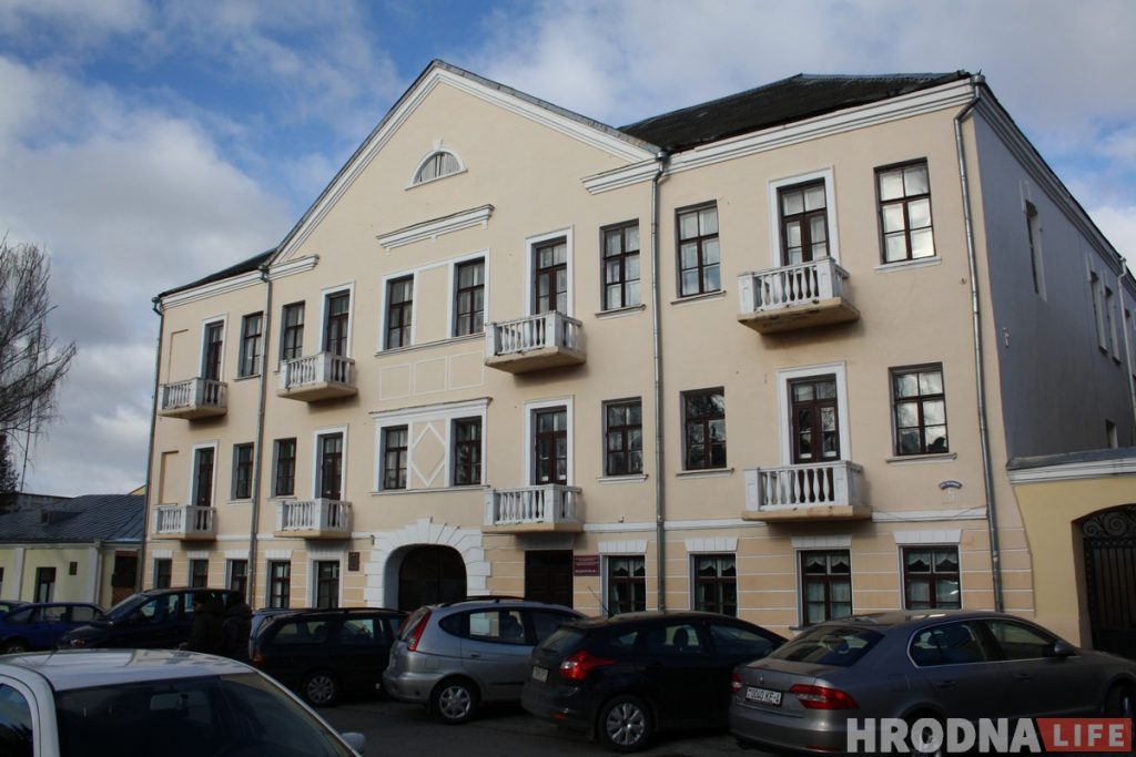 Здание XVIII века в центре Гродно в третий раз попробуют продать с аукциона