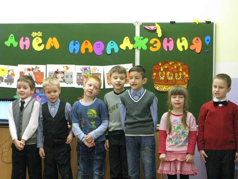 "Чтобы дети учились по-беларуски". Пришло время писать заявления о выборе языка обучения школьников