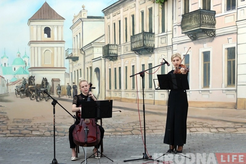 "Класіка пад вячэрнім небам" упершыню гучала ў дворыку ABC "Класіка пад вячэрнім небам" упершыню гучала ў дворыку ABC