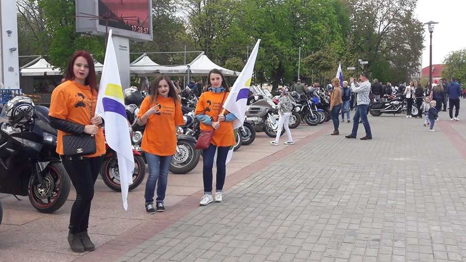 Аукцыён і збор сродкаў. На байк-фэсце “Хавайся ў бульбу” можна будзе падтрымаць дзяцей з хоспісу