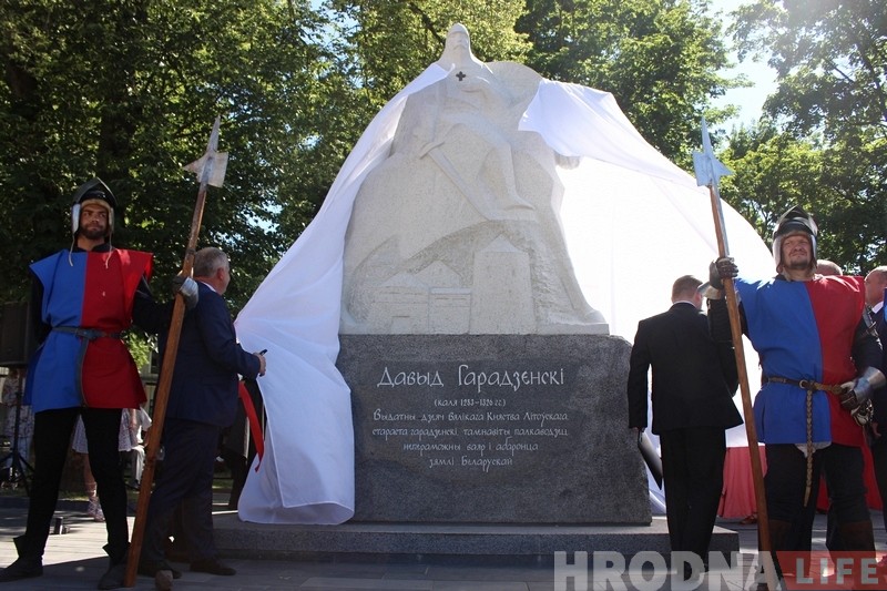 У Гродне афіцыйна адкрылі помнік Давыду Гарадзенскаму
