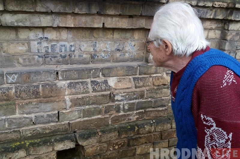 На вуліцах Гродна знайшліся яшчэ нямецкія надпісы часоў акупацыі. І ёсць новая здагадка, што яны значаць
