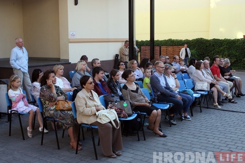 "Класіка пад вячэрнім небам" упершыню гучала ў дворыку ABC "Класіка пад вячэрнім небам" упершыню гучала ў дворыку ABC