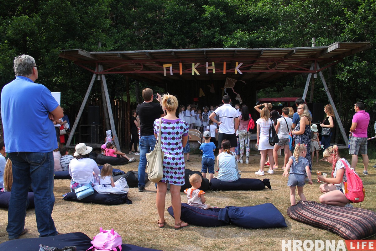 Арт-пікнік для дзяцей (і дарослых) прайшоў на Велесе Арт-пікнік для дзяцей (і дарослых) прайшоў на Велесе