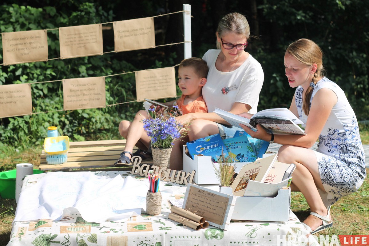 Арт-пікнік для дзяцей (і дарослых) прайшоў на Велесе Арт-пікнік для дзяцей (і дарослых) прайшоў на Велесе