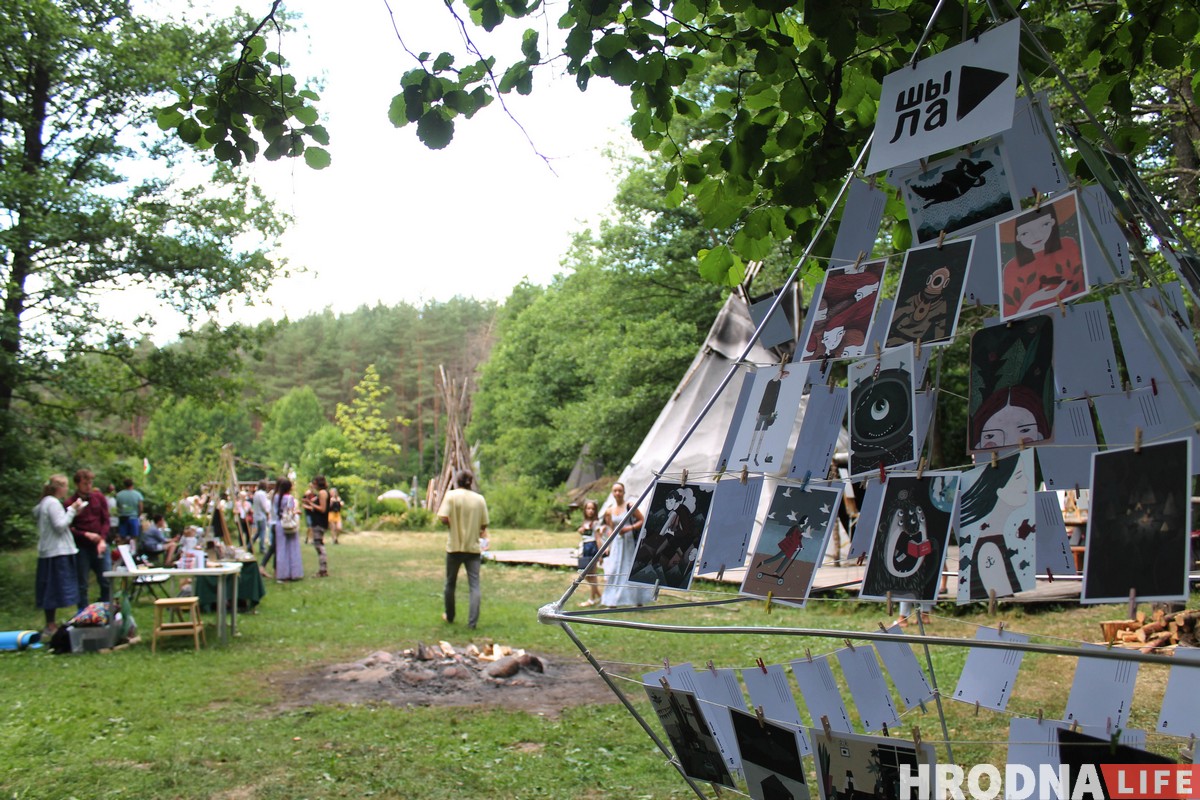 Арт-пікнік для дзяцей (і дарослых) прайшоў на Велесе Арт-пікнік для дзяцей (і дарослых) прайшоў на Велесе