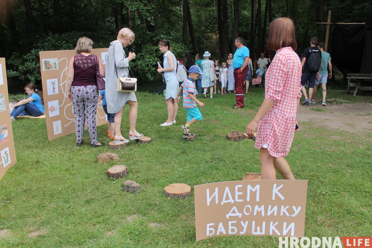 Арт-пікнік для дзяцей (і дарослых) прайшоў на Велесе Арт-пікнік для дзяцей (і дарослых) прайшоў на Велесе