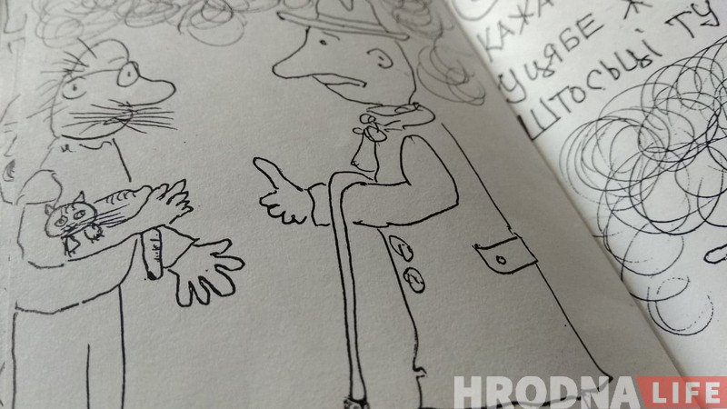 Як Вася стаў Апанасам. Гродзенец зрабіў беларускі кавер на любімую кніжку свайго дзяцінства