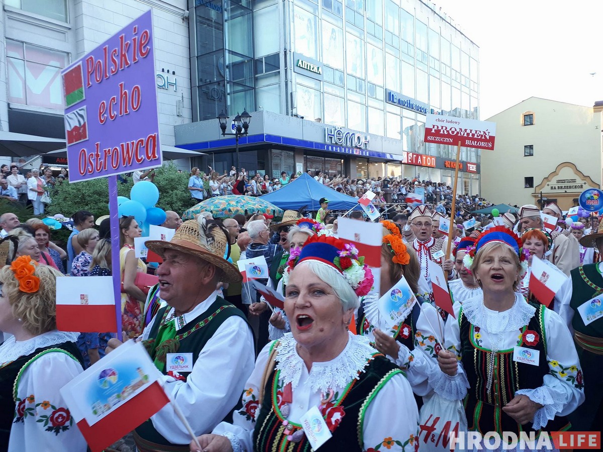 У Гродне праходзіць фестываль нацыянальных культур У Гродне праходзіць фестываль нацыянальных культур