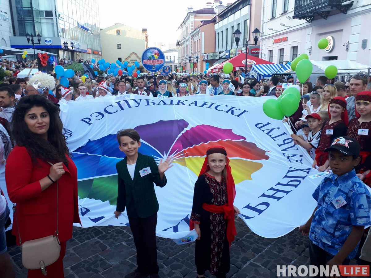 У Гродне праходзіць фестываль нацыянальных культур У Гродне праходзіць фестываль нацыянальных культур
