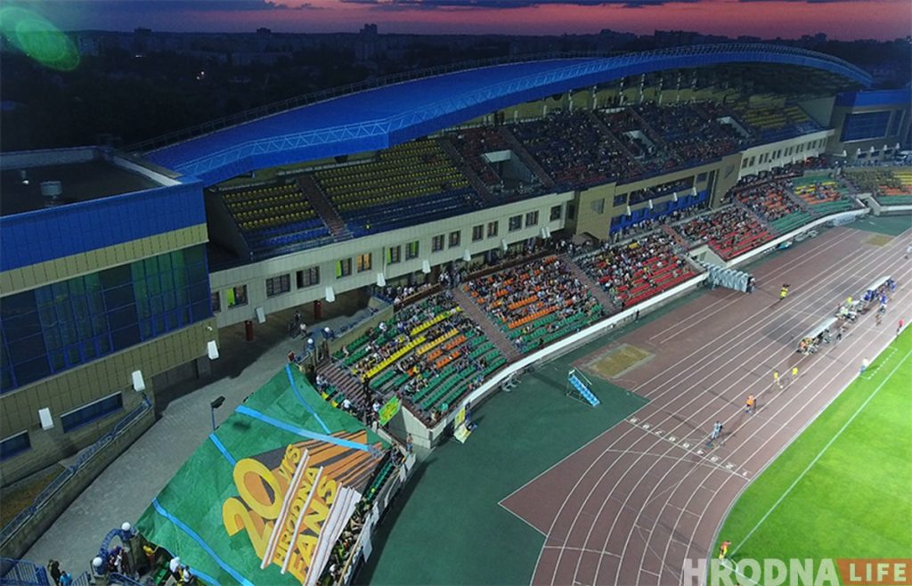  “За Нёман, за Радзіму, за футбол!” Фан-клуб “Нёмана” адзначыў 20-годдзе перформансам на матчы