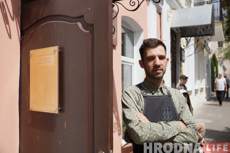 Кофе от инклюзивных бариста можно попробовать в Гродно