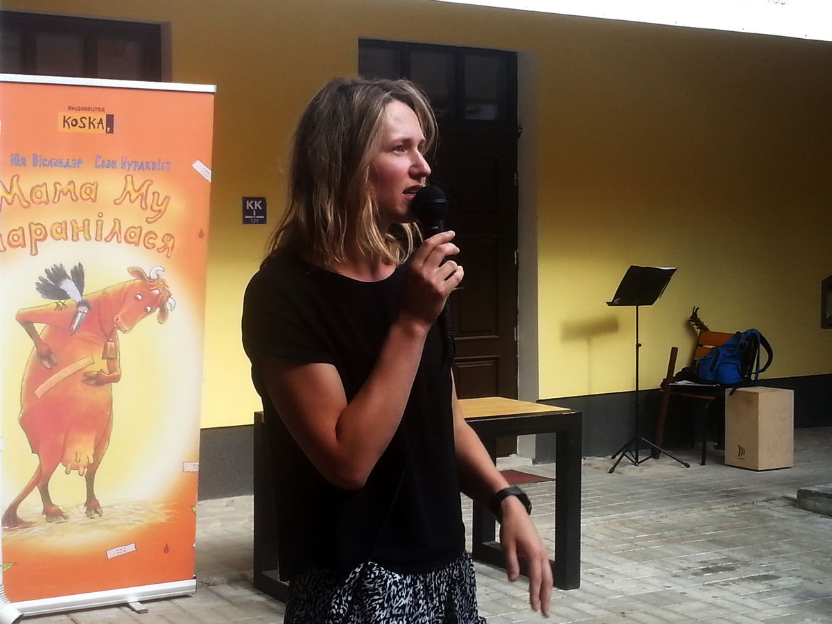 Show must go on. У Гродне прайшоў літаратурны фестываль Show must go on. У Гродне прайшоў літаратурны фестываль