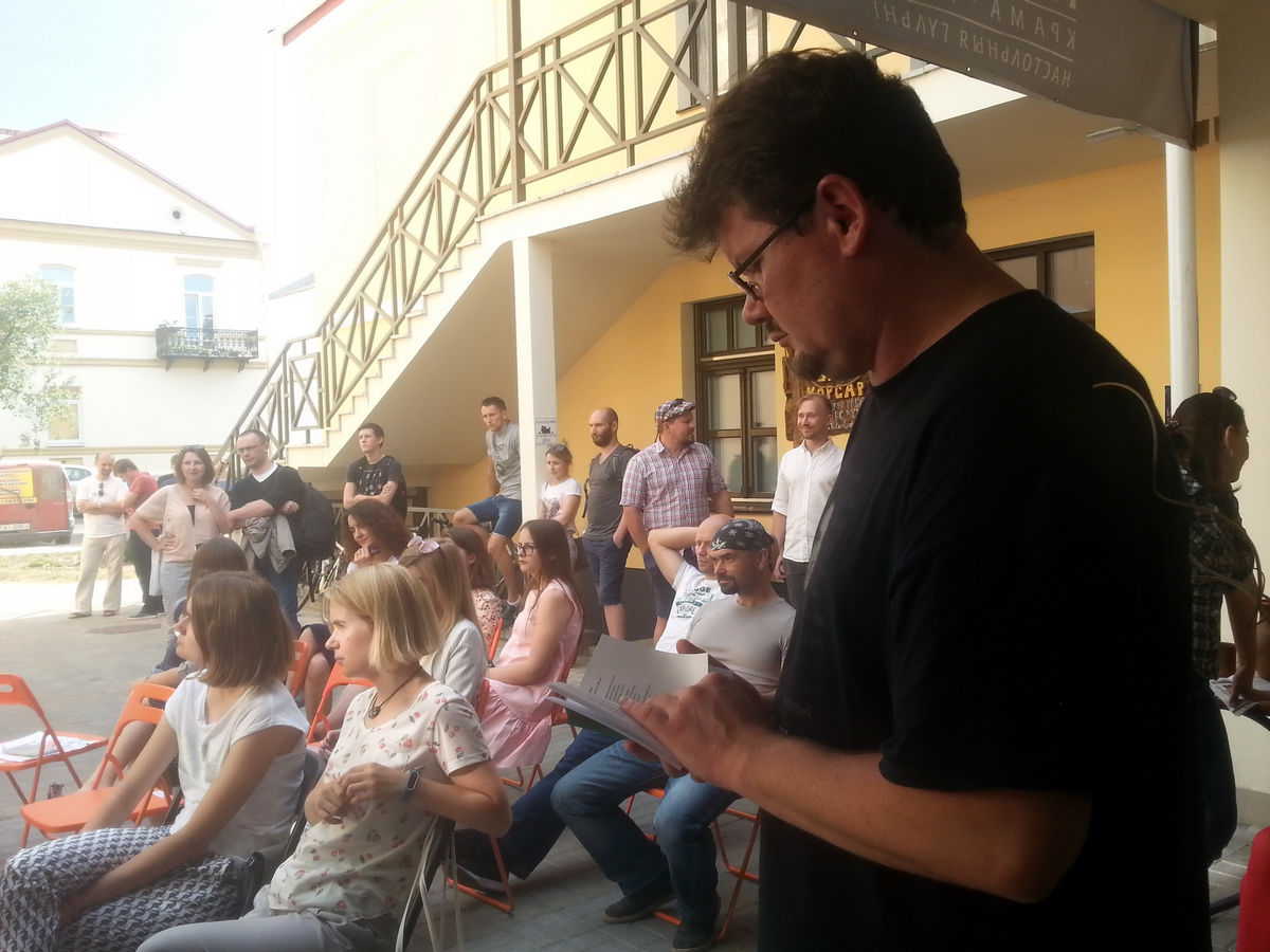 Show must go on. У Гродне прайшоў літаратурны фестываль Show must go on. У Гродне прайшоў літаратурны фестываль