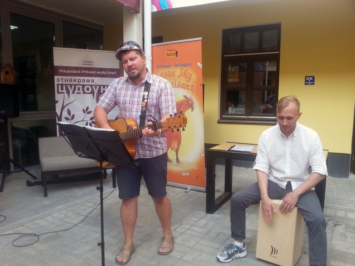 Show must go on. У Гродне прайшоў літаратурны фестываль Show must go on. У Гродне прайшоў літаратурны фестываль