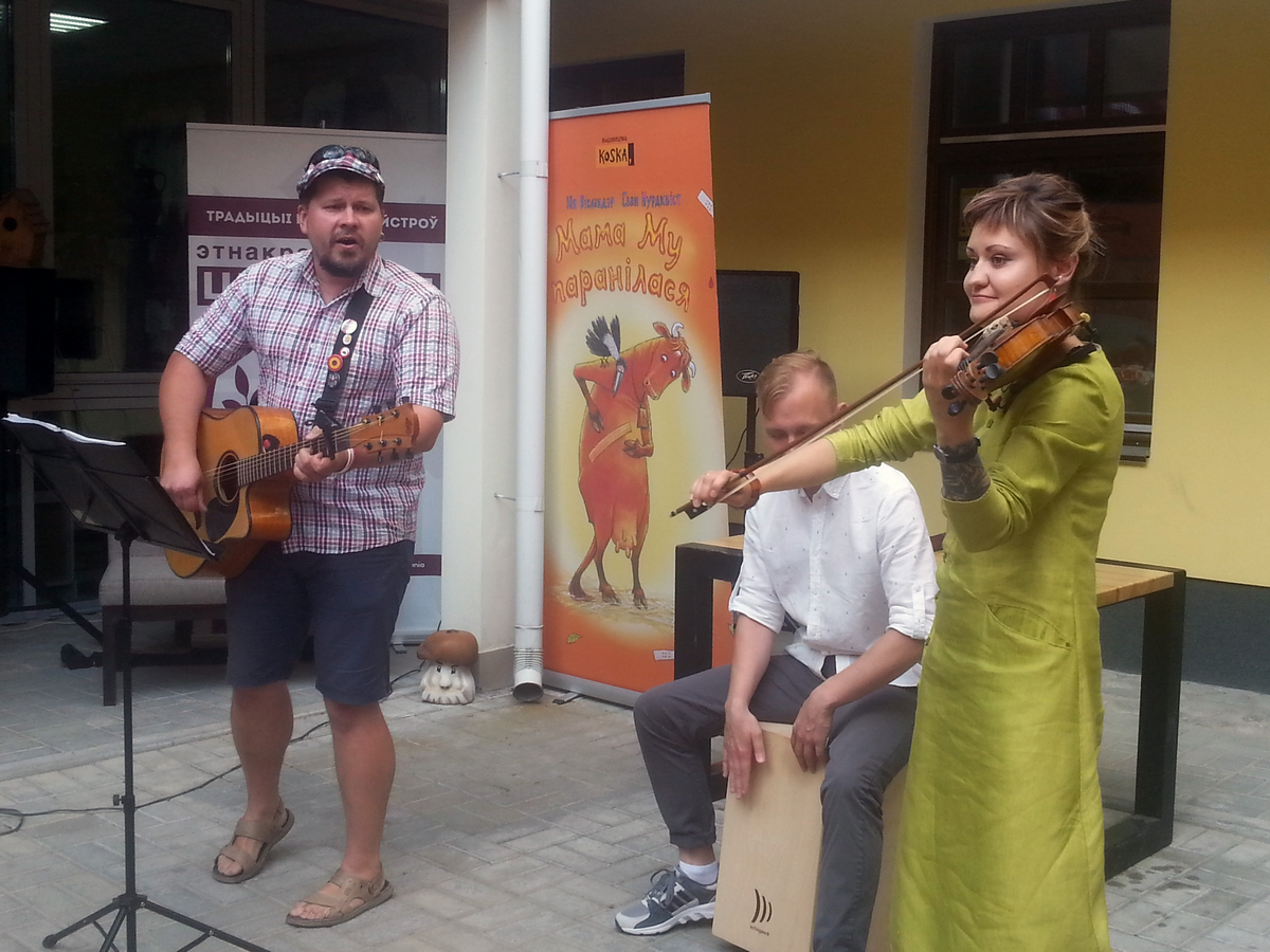 Show must go on. У Гродне прайшоў літаратурны фестываль Show must go on. У Гродне прайшоў літаратурны фестываль