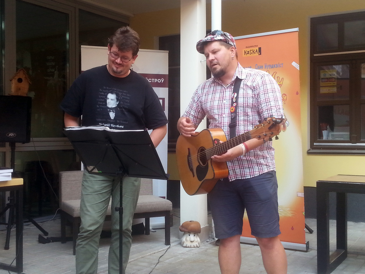 Show must go on. У Гродне прайшоў літаратурны фестываль Show must go on. У Гродне прайшоў літаратурны фестываль