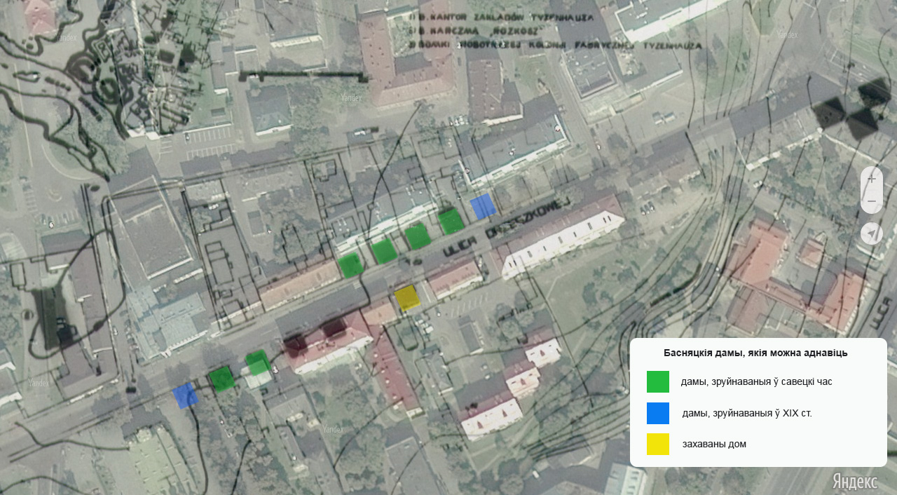 Басняцкія домікі. Як лёгка зрабіць яшчэ адну турыстычную атракцыю на Ажэшкі