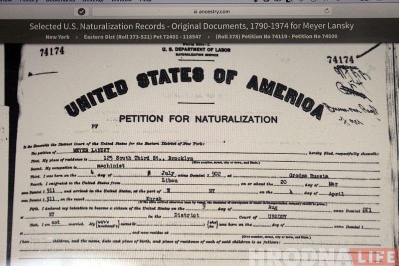 "Лански помнил о еврейских корнях". Родственница американского гангстера посетила Гродно