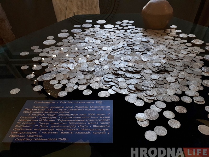 Золата, срэбра і рэчы Касцюшкі: у Гродне адкрылася вялікая выстава скарбаў