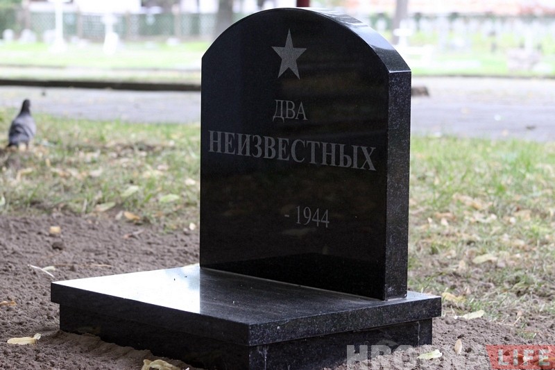 Вайсковыя могілкі на Белуша рыхтуюць да рэканструкцыі: ставяць новыя помнікі савецкім салдатам