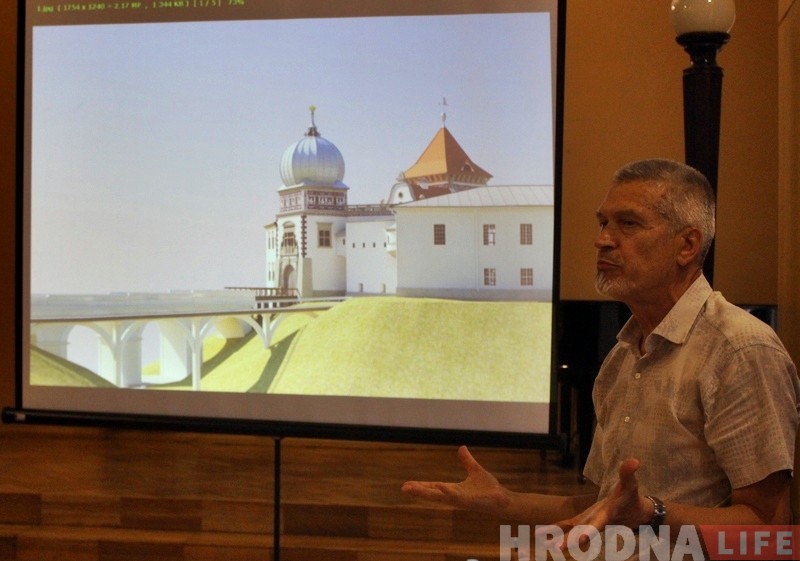 «Трэба скончыць вайну». У Гродне абмеркавалі рэканструкцыю Старога замка