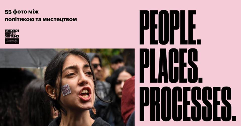 Гродзенскі фатограф удзельнічае ва ўкраінскай выставе пра правы чалавека і дыскрымінацыю