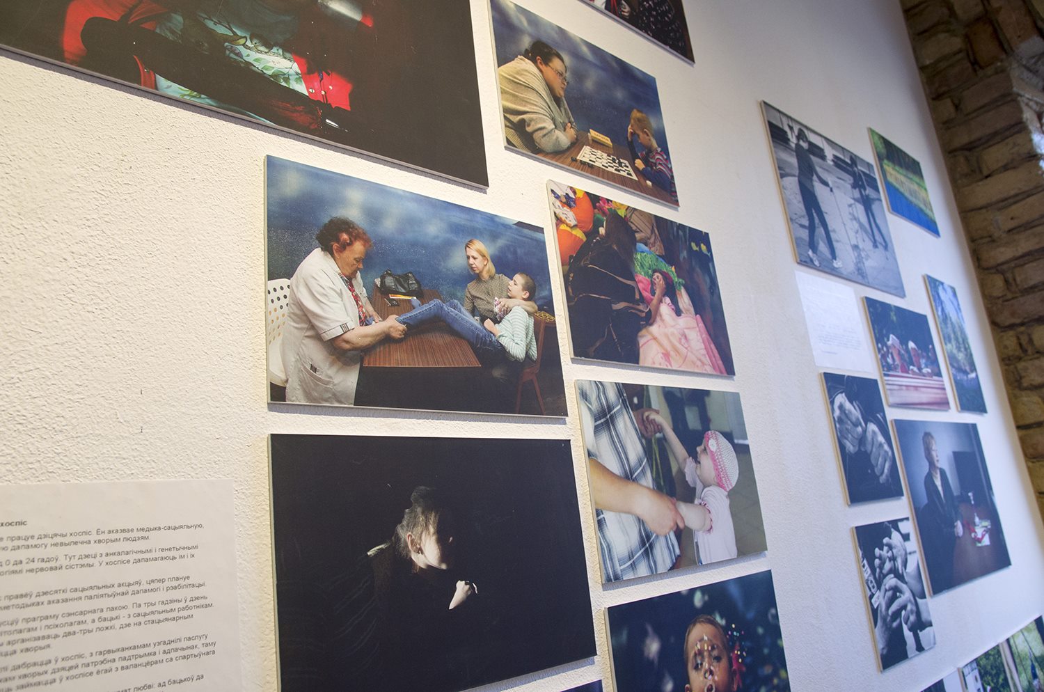 У кадры – жыццё ў поўным колеры. Як пачаткоўцы навучыліся здымаць і зрабілі выставу пра грамадскія ініцыятывы Гродна