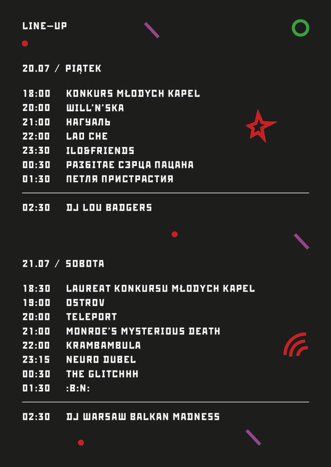 Басовішча - на гэтых выходных! Глядзіце лайн-ап