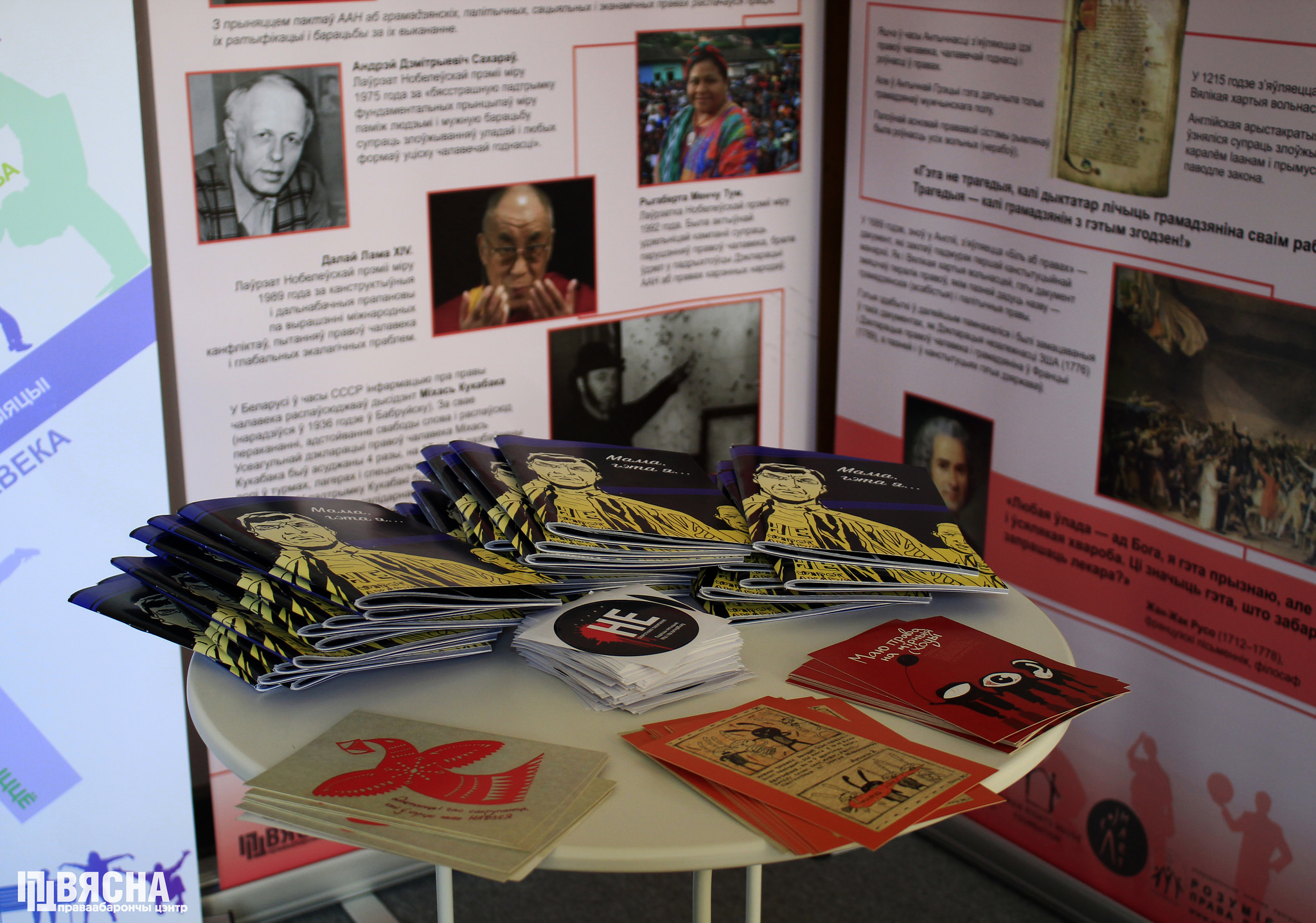 “За што ж я галасавала”. Смяротнае пакаранне ў Беларусі: прысуд для сваякоў і памылка, якую не выправіць