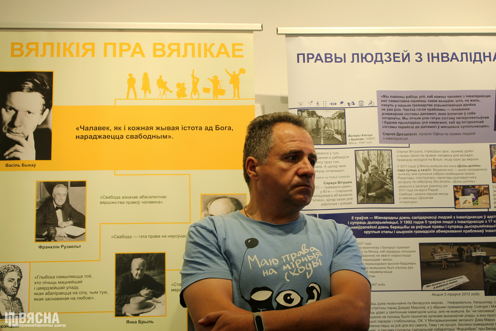 “За што ж я галасавала”. Смяротнае пакаранне ў Беларусі: прысуд для сваякоў і памылка, якую не выправіць