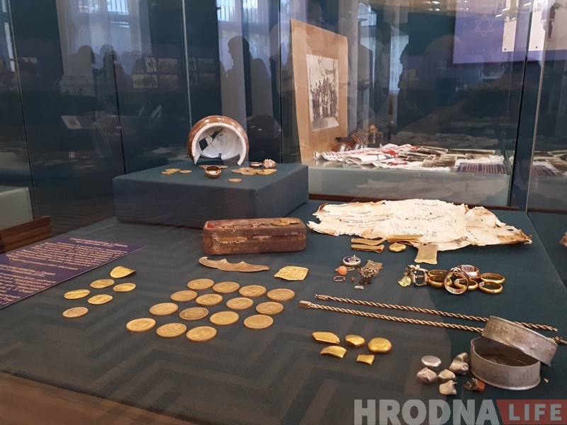 Скарб з вуліцы Працоўнай прызналі гісторыка-культурнай каштоўнасцю