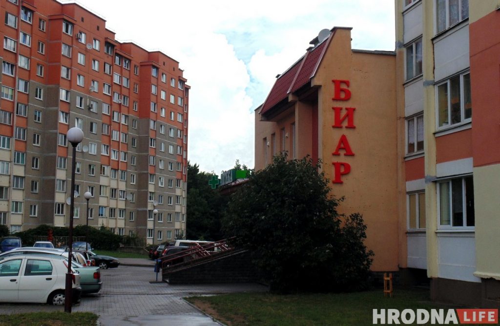 Варикоз - не только женская проблема. В медцентре "БИАР" бесплатно проконсультировали гродненцев