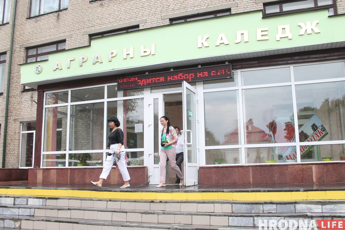 Тры “зялёныя” праекты. Як у Навагрудку развіваюць “зялёную” эканоміку Тры “зялёныя” праекты. Як у Навагрудку развіваюць “зялёную” эканоміку