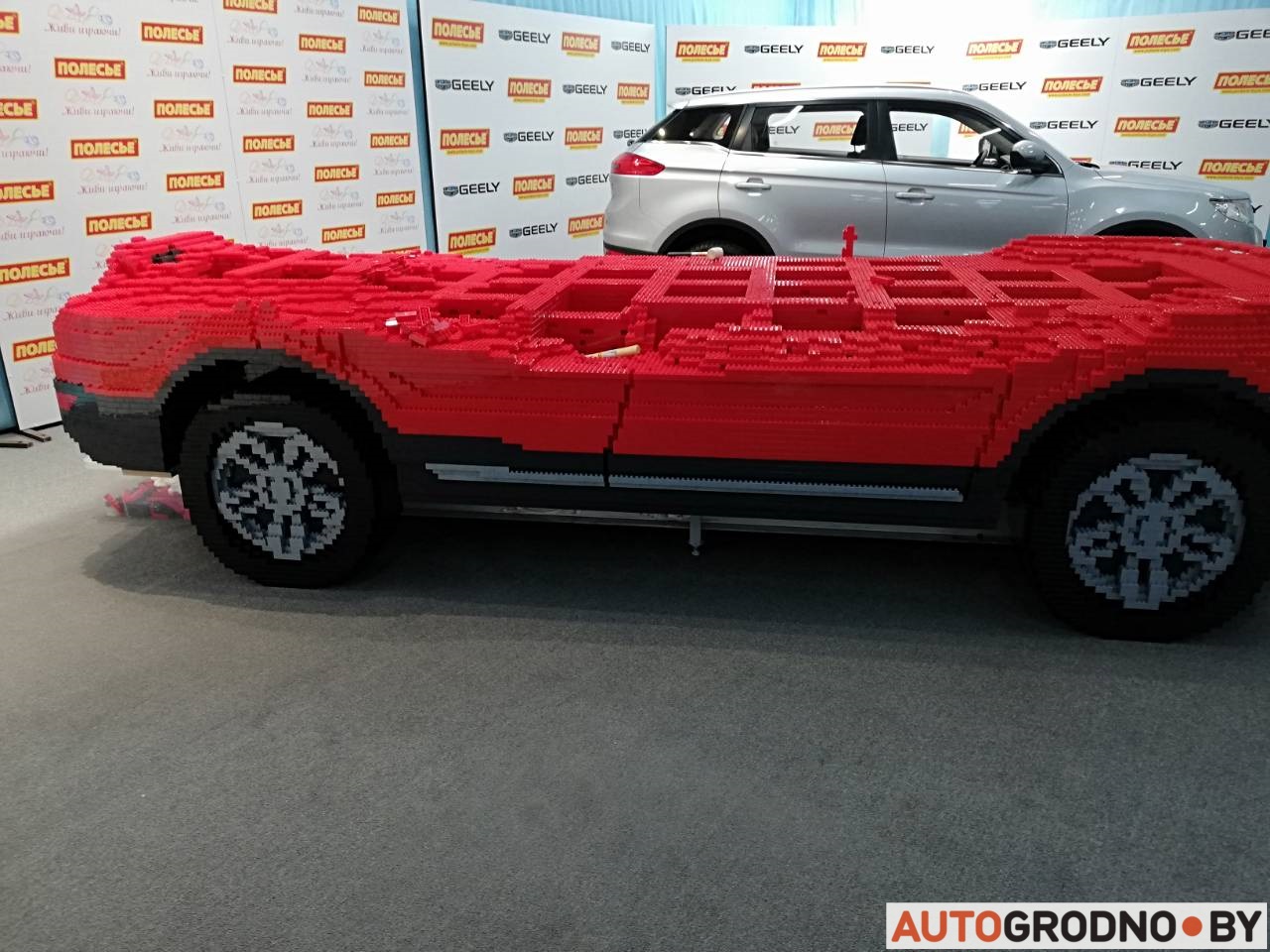 На SunDay 2018 пакажуць Geely Atlas з канструктара "Палессе" - у натуральную велічыню На SunDay 2018 пакажуць Geely Atlas з канструктара "Палессе" - у натуральную велічыню