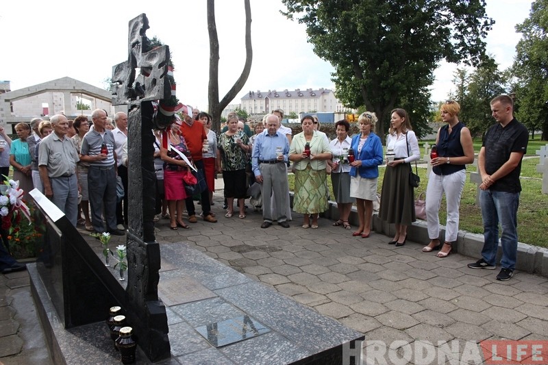 Палякі Гродзеншчыны адзначылі гадавіну «Цуда на Вісле» Палякі Гродзеншчыны адзначылі гадавіну «Цуда на Вісле»
