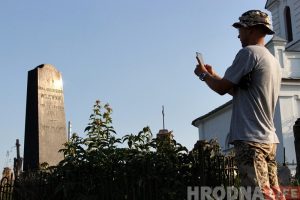 Мінчанін хоча цалкам адлічбаваць старыя каталіцкія могілкі ў Гродне і шукае валанцёраў. Далучайцеся!