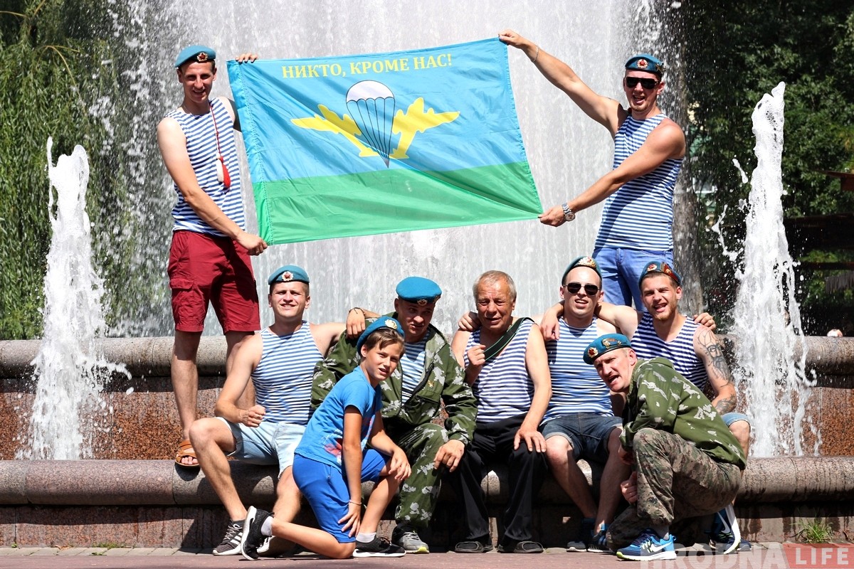 ФОТА: Гродзенскія дэсантнікі адзначаюць Дзень ПДВ ФОТА: Гродзенскія дэсантнікі адзначаюць Дзень ПДВ