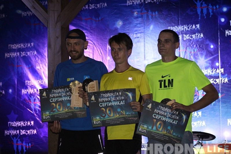 У Каробчыцах прайшла "начная дзясятка". Hrodna.life таксама бег У Каробчыцах прайшла "начная дзясятка". Hrodna.life таксама бег