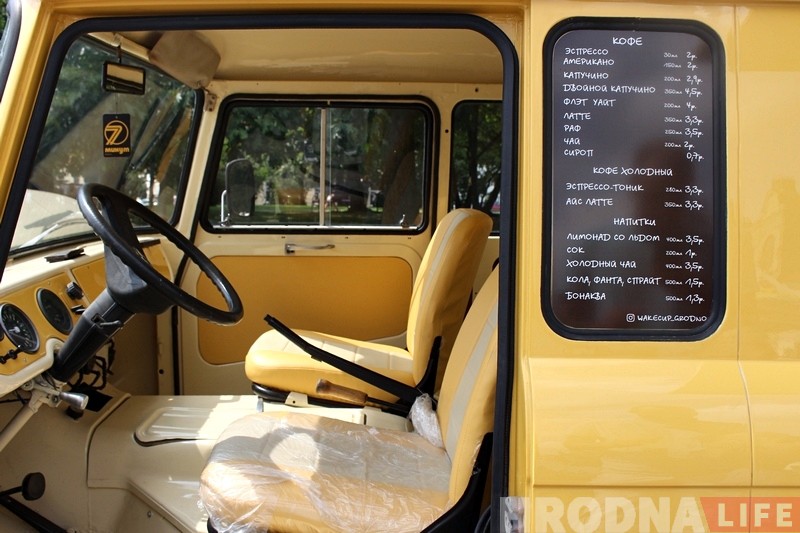 Яшчэ адзін фудтрак: гродзенцы аднавілі стары фургон і прадаюць там напоі Яшчэ адзін фудтрак: гродзенцы аднавілі стары фургон і прадаюць там напоі