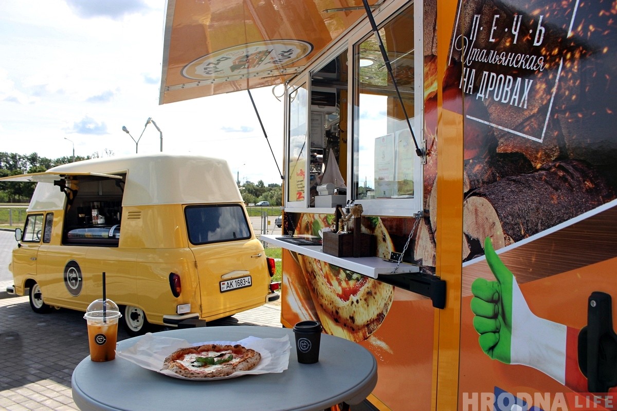 Гродненские фудтраки объединяются: на Тавлая теперь не только напитки, но и пицца