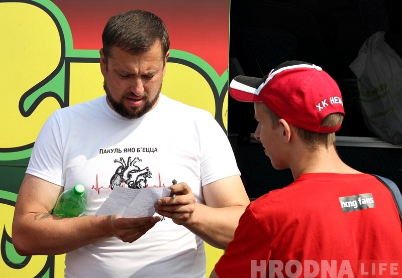 "Едзем вяртаць кубак у Гродна". Каля 200 гродзенцаў будуць падтрымліваць "Нёман" у фінале Кубка Салея "Едзем вяртаць кубак у Гродна". Каля 200 гродзенцаў будуць падтрымліваць "Нёман" у фінале Кубка Салея